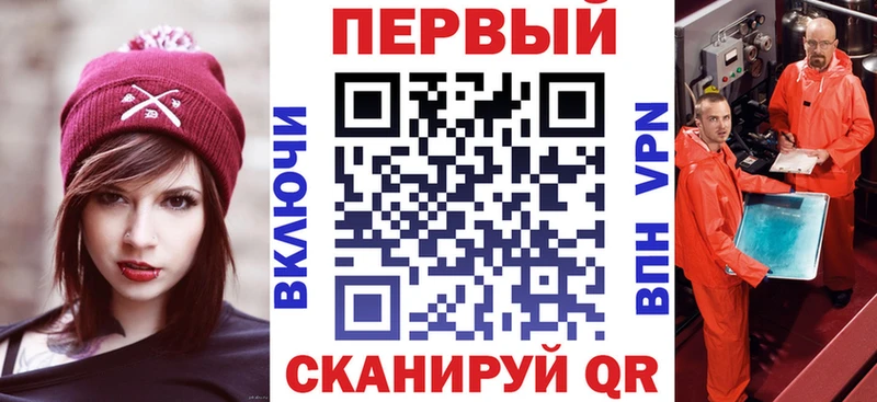 АМФЕТАМИН Розовый  Гусиноозёрск 