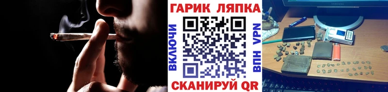 Гашиш hashish Гусиноозёрск