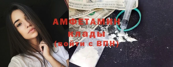 а пвп мука Нязепетровск