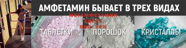 а пвп мука Нязепетровск