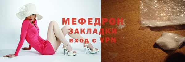 mdpv Няндома