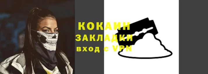 скорость mdpv Абдулино