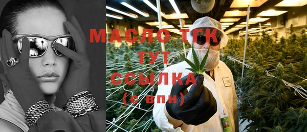 а пвп мука Нязепетровск