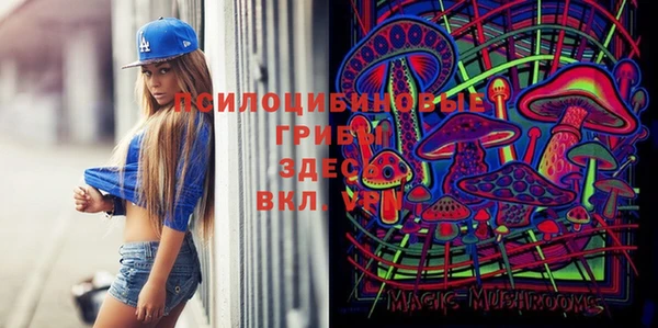 скорость mdpv Абдулино