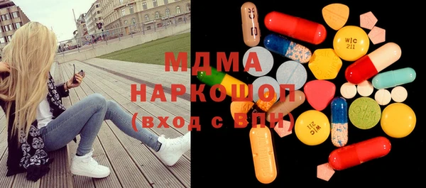 мет Нягань