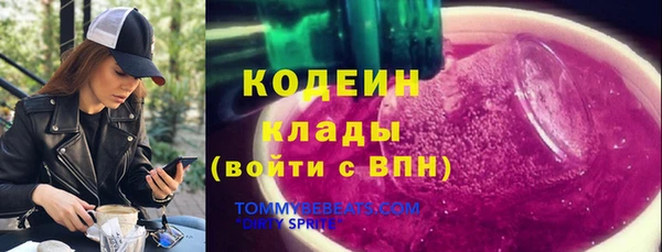 мет Нягань