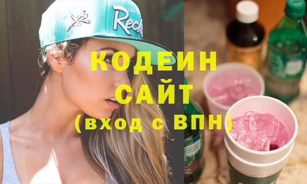 мет Нягань