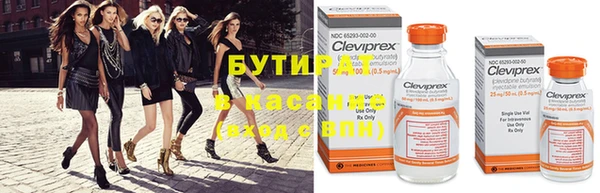 скорость mdpv Абдулино