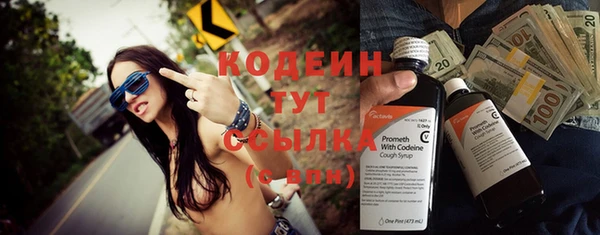 мет Нягань