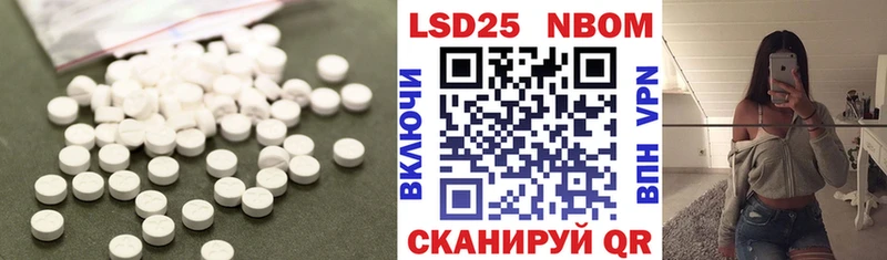 цена наркотик  Гусиноозёрск  Лсд 25 экстази ecstasy 